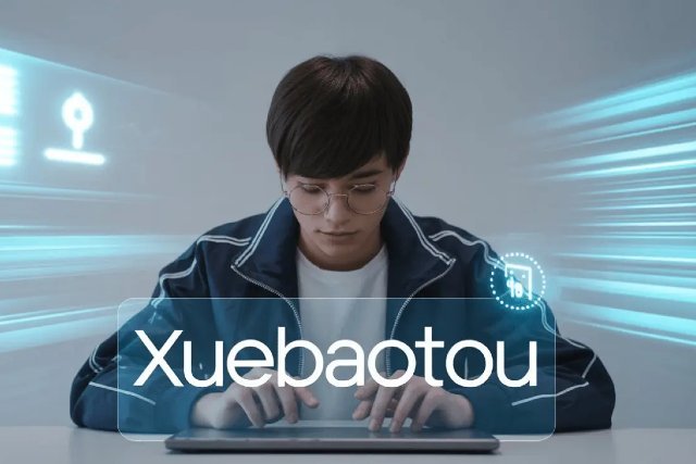Xuebaotou: The Smart Path to Modern Learning Success